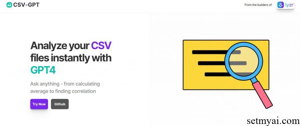 CSVGPT Homepage