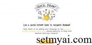 Quick Draw Homepage