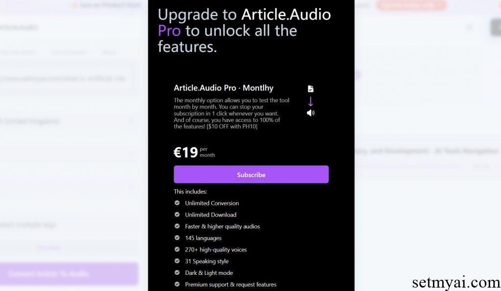 Article Audio Pricing
