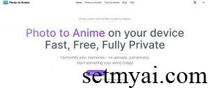 Photo to Anime Homepage