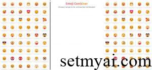 Emoji Combiner Homepage