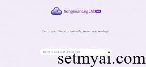 Songmeaning Homepage