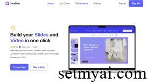 ChatSlide Homepage