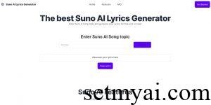 Suno AI Lyrics Generator