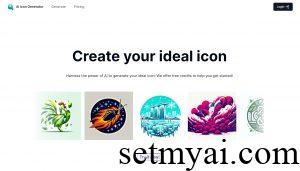 AI Icon Generator Homepage