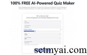 Quiz Maker Homepage