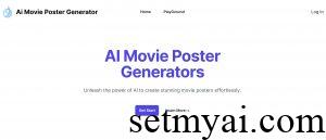 AI Movie Poster Generator Homepage