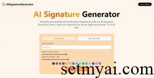 AI Signature Generator Homepage