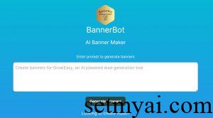 BannerBot Homepage