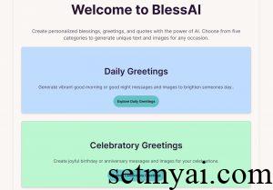 BlessAI Homepage