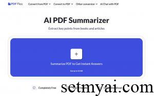 PDF Flex Homepage