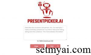 Present Picker AI Homepage