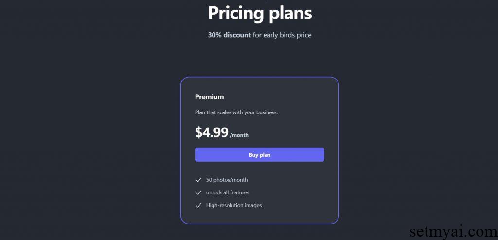 AI Image Extender Pricing