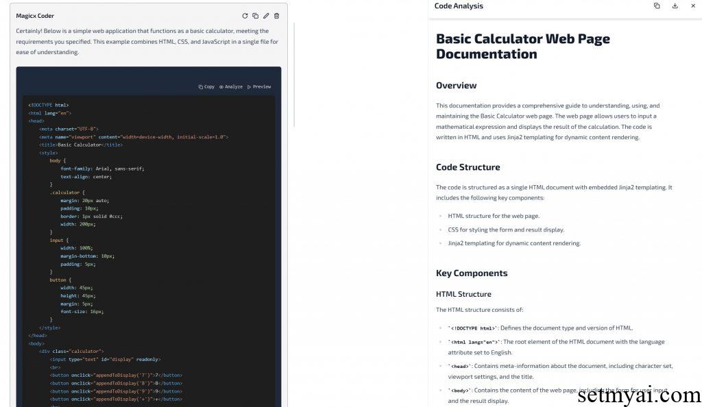 AI Magicx Coder Code Analysis