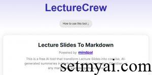 Lecture Crew Homepage