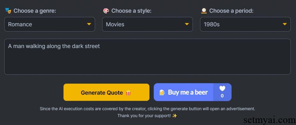 Movie Scene Generator Settings