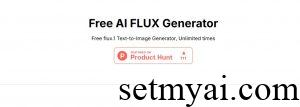 AI Flux Image Generator Homepage