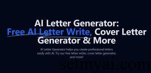 AI Letter Generator Homepage