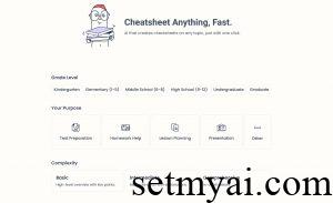 CheatSheet AI Homepage