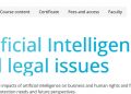 人工智能与法律事项 Artificial Intelligence and Legal Issues