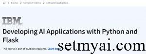 使用Python和Flask开发AI应用程序 Developing AI Applications with Python and Flask