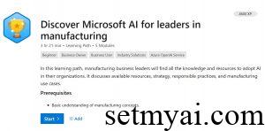 领导者如何利用AI开展业务 Discover Microsoft AI for Leaders in Manufacturing