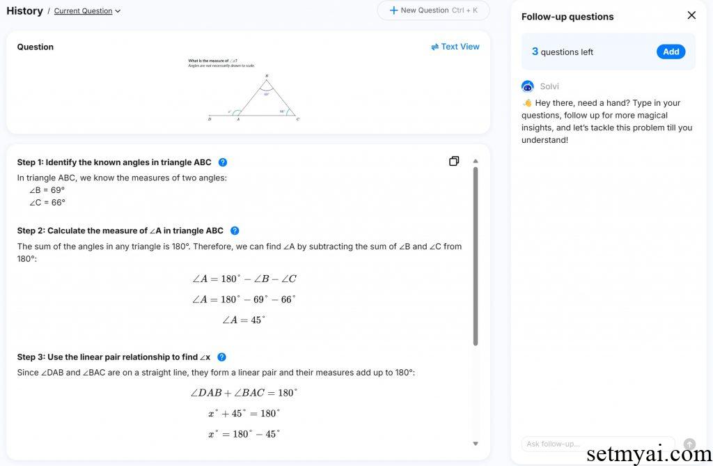 Solvely AI Math Result