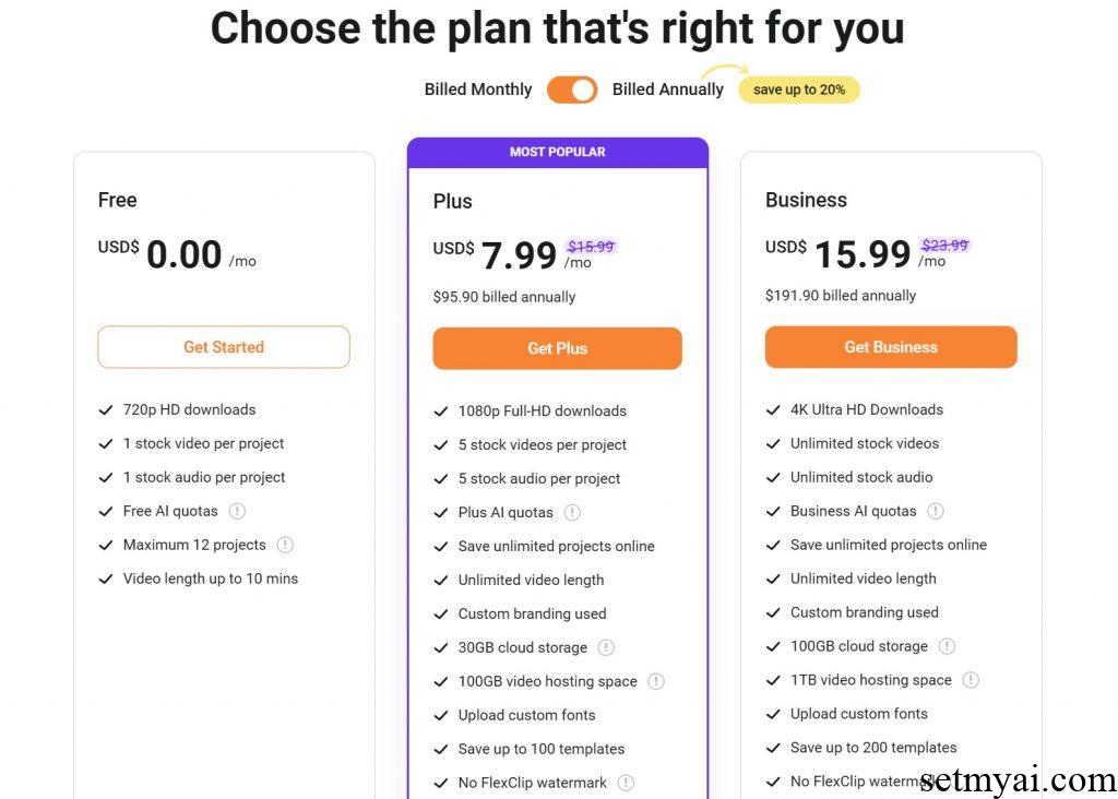 FlexClip Pricing