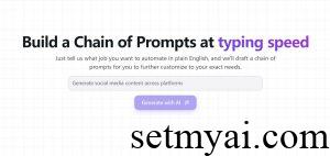 PromptChainer Homepage