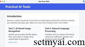 GPT Easy Web Homepage