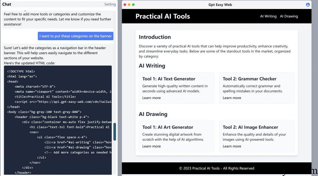 GPT Easy Web Modification