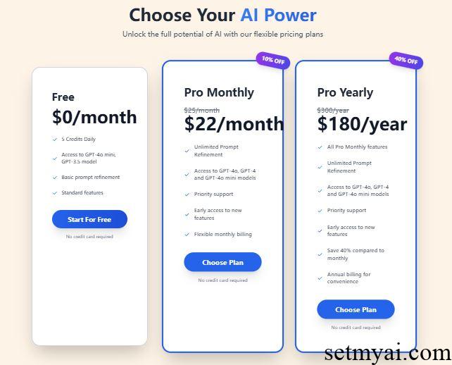 PromptBetter Pricing