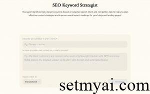 SEO Keyword Strategist Homepage