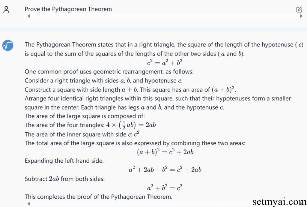 MathGPT Text Explanation