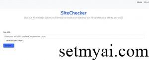 SiteChecker Homepage