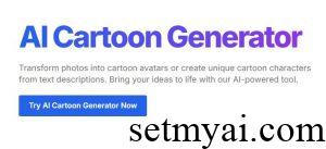 Text to Cartoon Generator Homepage