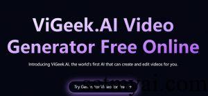 ViGeek Homepage