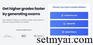 Exam Maker AI Homepage