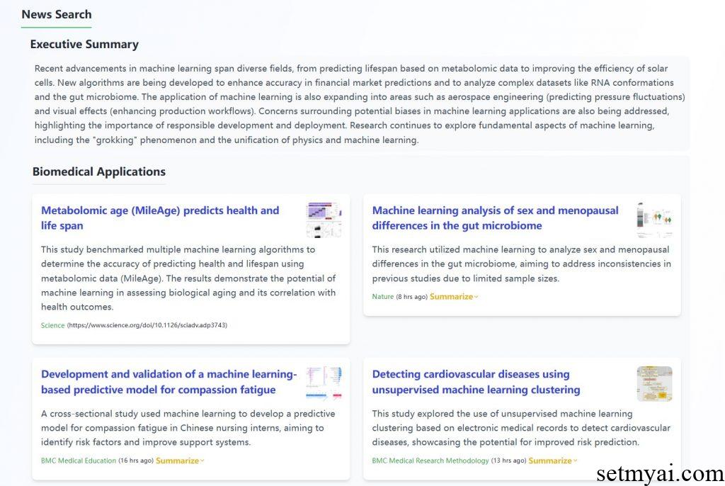 Searc AI News Result