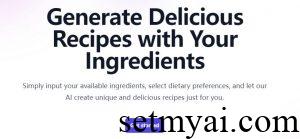 Smart Recipe Generator Homepage