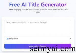 AI SEO Title Generator Homepage