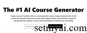 Course Generator Pro Homepage