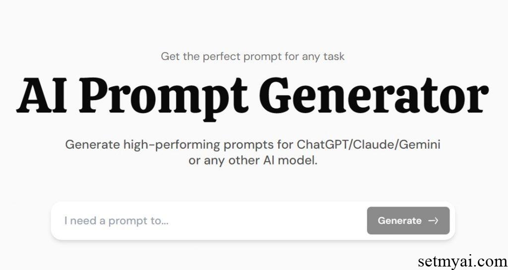 Prompt Engine Homepage