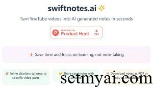 Swift Notes AI Homepage