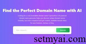 AI Domain Name Generator Homepage