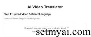 AI Video Translator Homepage