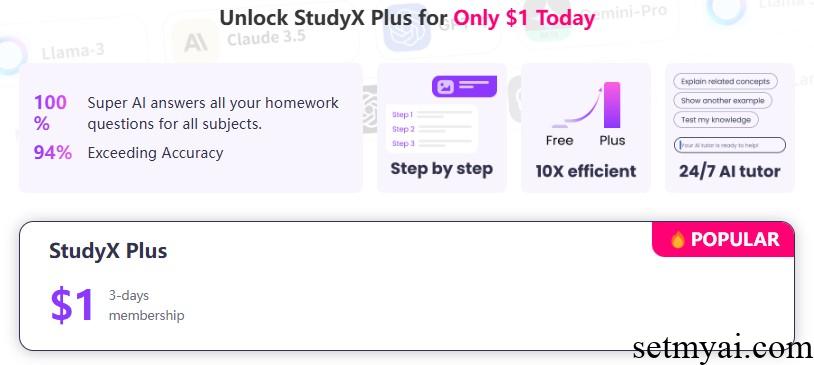 StudyX Pricing