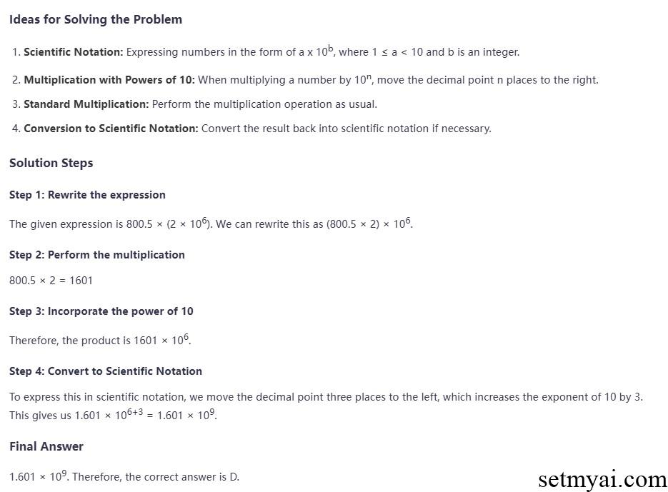 StudyX Result