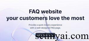 SuperFAQ Homepage