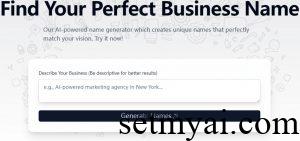 AI Business Name Generator Homepage